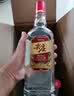 尖庄红盖大光  纯粮酒 绵柔浓香型白酒 节日送礼 口粮酒 50度 588mL 6瓶 整箱【优级酒体】 实拍图