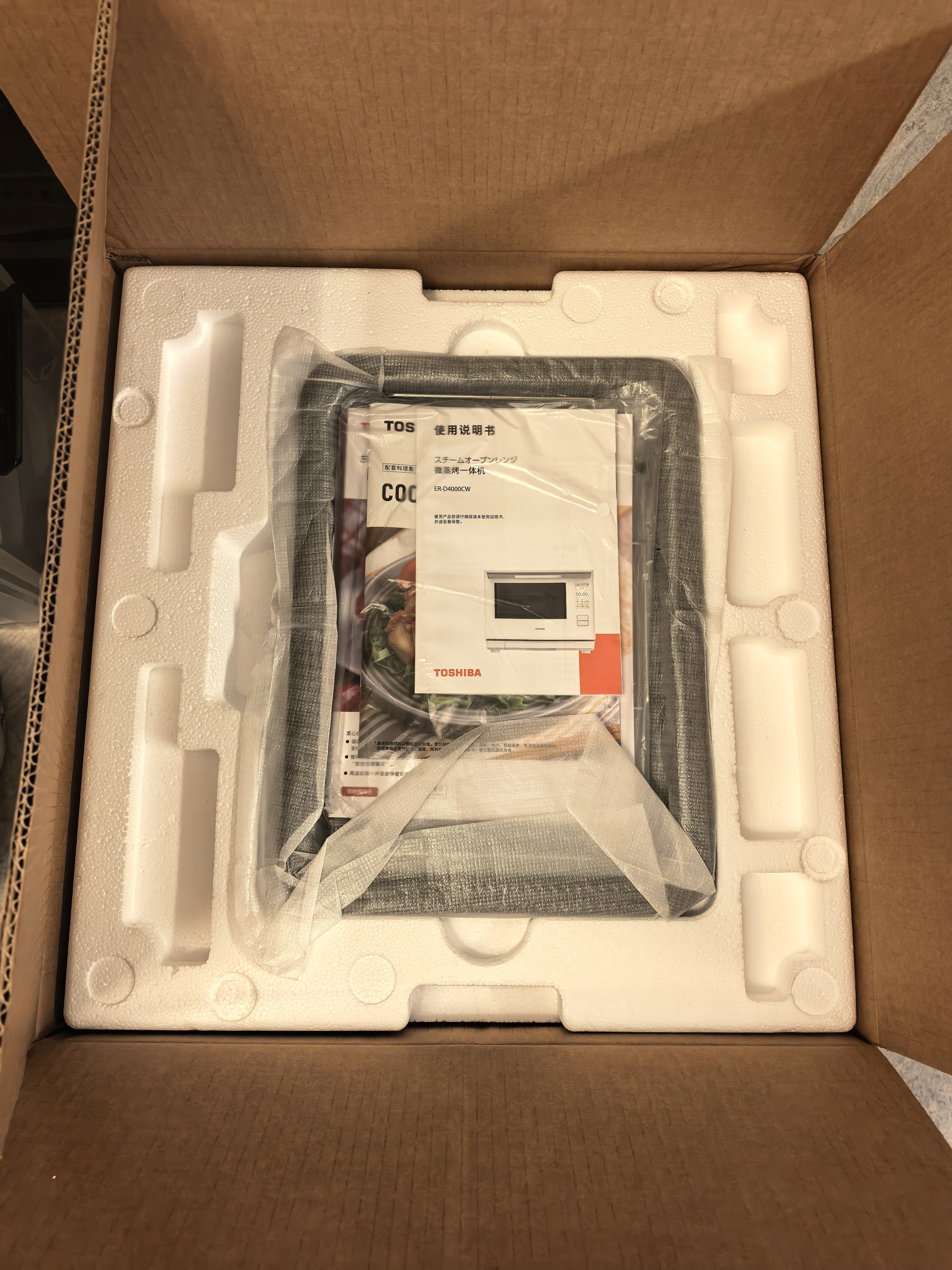 东芝蒸烤一体微波炉2026新款D4000pro新品轻奢3.0水波炉微蒸烤一体AI智能石窑烤ER-D4000CW 实拍图
