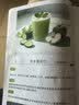 德森朗（Desselan）德国【重磅新品】榨汁机原汁机家用全自动大口径渣汁分离果汁机果渣分离机鲜榨好清洗高纯汁率 【旗舰款】智能分类榨丨156mm口径 实拍图