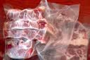 缘琳山新鲜黑猪排骨精品肋排生鲜农家散养土猪肉前排小排冷鲜猪肋排 【高性价比】黑猪肋排净重4斤（带部分脊骨软骨） 实拍图