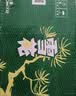雪花啤酒(Snowbeer)晶粹 500ml*12听 新鲜拉格清爽口感 自营热销 实拍图