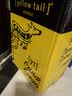黄尾袋鼠（Yellow Tail）缤纷系列 西拉 半干型 红葡萄酒750ml*6瓶 智利进口 实拍图