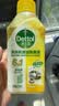 滴露（Dettol）洗衣机清洁剂杀菌除垢消毒滚筒洗衣机槽清洗剂250ml*6金装柠檬 实拍图