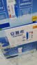 伊利【新鲜日期】安慕希常温原味酸奶205g*16盒 中秋礼品 礼盒装 实拍图