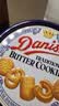 皇冠（danisa）丹麦曲奇饼干礼盒368g休闲零食早餐下午茶团购囤货送礼物印尼进口 实拍图