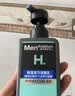 曼秀雷敦男士专用冰爽活炭洗面奶150ml 清洁去黑头控油洁面乳送男生礼物 实拍图