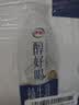 伊利醇好喝纯牛乳整箱950ml*6盒【INF工艺】全脂牛奶 家庭乐享礼盒装 实拍图