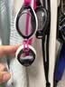 速比涛（Speedo）Edge日本进口精工游泳镜高清防水防雾泳镜游泳装备 白/粉/紫 实拍图