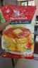 森永（Morinaga）华夫饼粉预拌粉家用做饼干华夫饼粉烘焙原料松饼粉600g*2袋早餐 实拍图