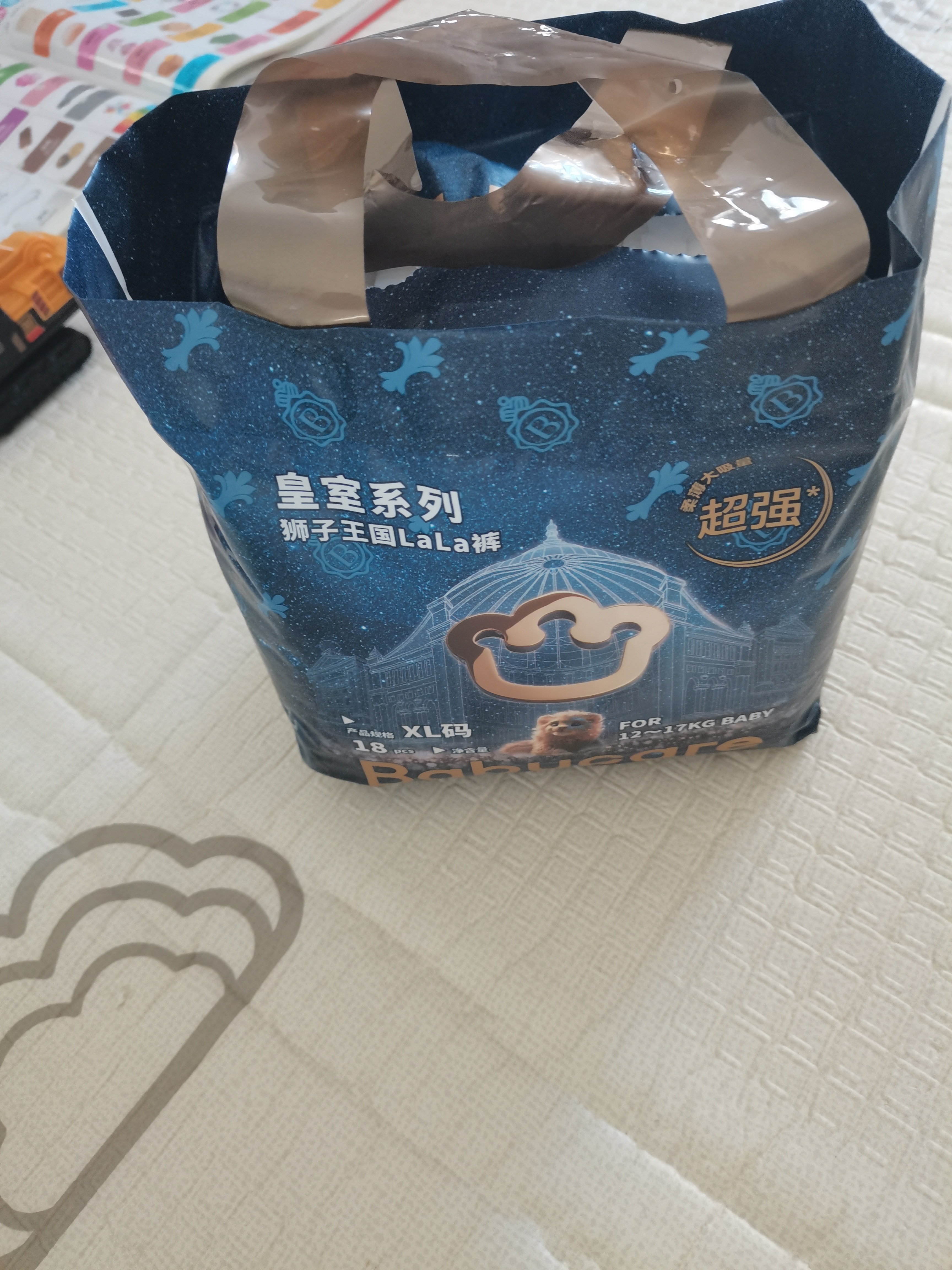 babycare皇室狮子王国弱酸拉拉裤bbc宝宝尿片夏季超薄透气婴儿尿不湿尿片 XL 1包 18片 迷你装【12-17KG】 实拍图