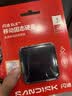 Sandisk闪迪ELE 1TB 移动固态硬盘（PSSD）新元素 type-c接口 小巧便携手机直连笔记本电脑两用外接 办公存储 实拍图