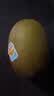 佳沛（zespri）新西兰金奇异果10粒巨大果146-175g猕猴桃中秋节礼品送水果礼盒 实拍图