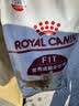 皇家猫粮 成猫猫粮 营养均衡 F32 通用粮 1-7岁 2KG 实拍图