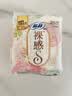 苏菲【婴儿级标准】裸感S极上日用卫生巾25cm13片透气保护姨妈巾自营 实拍图