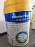 美素佳儿（Friso）皇家婴儿配方奶粉1段（0-6个月婴儿适用）800克 乳铁蛋白 新国标 实拍图
