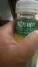 农夫山泉【新口味】东方树叶陈皮白茶500ml*15瓶无糖茶饮料0糖0脂0卡 实拍图