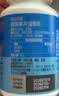汤臣倍健速释褪黑素30片*1 含B6改善睡眠失眠助眠 深度睡眠 非gaba 实拍图