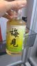 梅见青梅酒果酒女士低度梅子微醺酒 中秋送礼12度原味330ml*6瓶整箱 实拍图