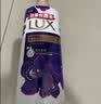 力士（LUX）力士依兰香沐浴露套装幽莲魅肤1kg送幽莲350g 男女持久留香沐浴露 实拍图