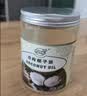 南世椰香椰子油600ml 天然冷压榨椰子 实拍图