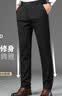 罗蒙（ROMON）休闲裤男商务休闲时尚职业西装裤弹力修身百搭裤子男装黑色33 实拍图