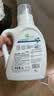 威露士La有氧洗衣液松木香16斤（瓶1L*4+补充袋装500ml*8）【品质严选】 实拍图