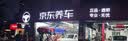 米其林（MICHELIN）汽车轮胎 195/60R15 88V 韧悦 ENERGY XM2+ 适配比亚迪F3丰田花冠 实拍图