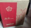 汾酒 48度 乳玻汾  山西杏花村 汾酒 清香型白酒  475mL 口粮酒琵琶汾 48度 475mL 12瓶 （2箱6瓶） 实拍图