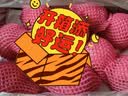 京鲜生 烟台红富士苹果 净重10斤 单果190g以上 礼盒装 生鲜中秋礼盒 实拍图