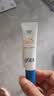 高夫小蓝盾多效清爽防晒霜50ml SPF50 PA+++控油美白军训专用男女通用 实拍图