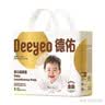 德佑婴儿一次性隔尿垫大号护理垫12片60*90cm护理垫产褥垫透气 实拍图