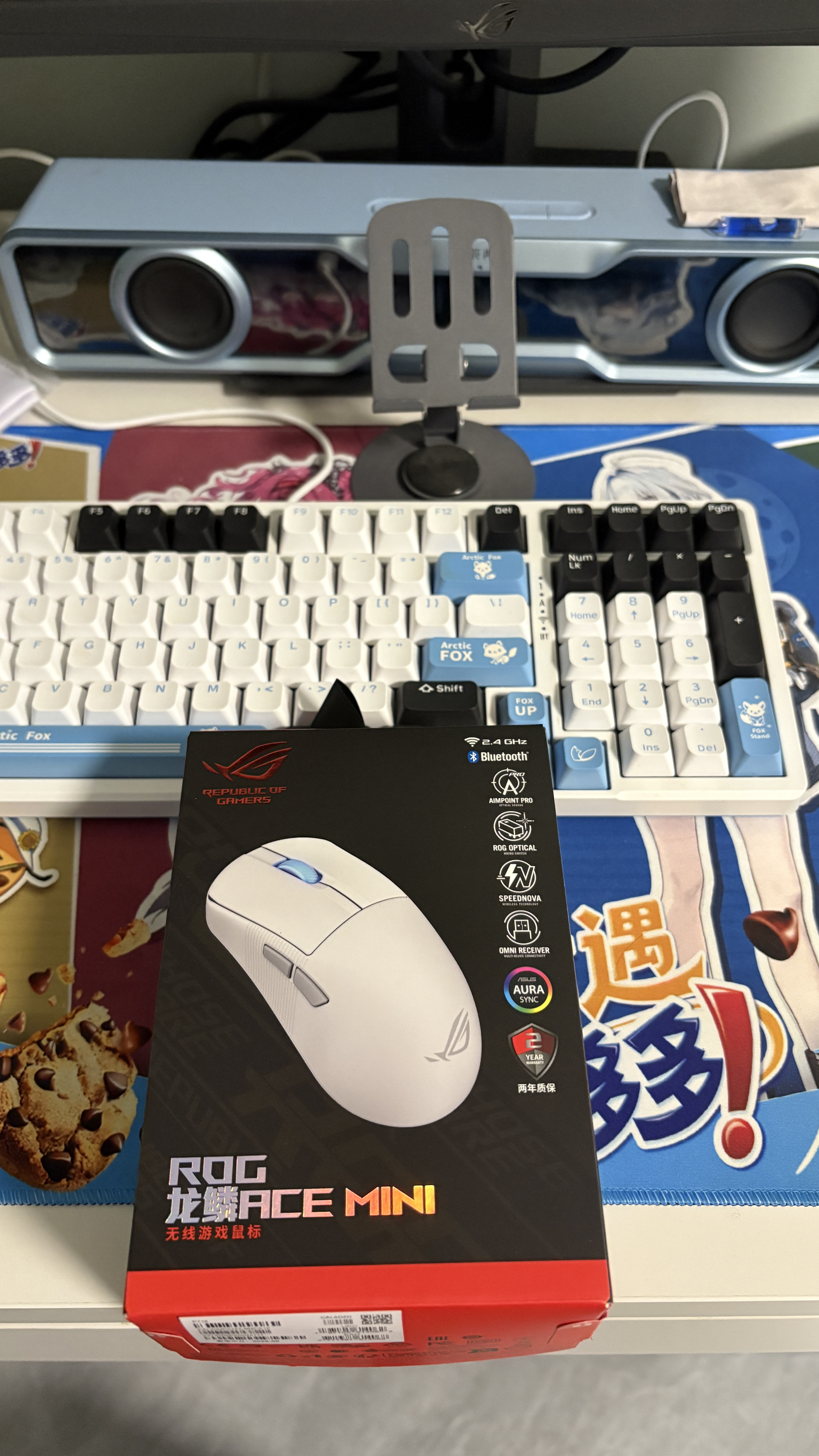 ROG龙鳞Ace Mini 无线三模游戏鼠标 AimPointPro光学传感器 专业电竞手型 支持无线8K轻量化49g月耀白 实拍图