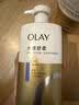 OLAY水润沐浴露抹茶730ml+洋甘菊730ml 滋润保湿  新旧包装随机 实拍图
