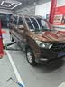 玲珑轮胎汽车轮胎185/70R14 88T 玲珑臻选 HD 适配五菱宏光/欧诺/日产阳光 实拍图