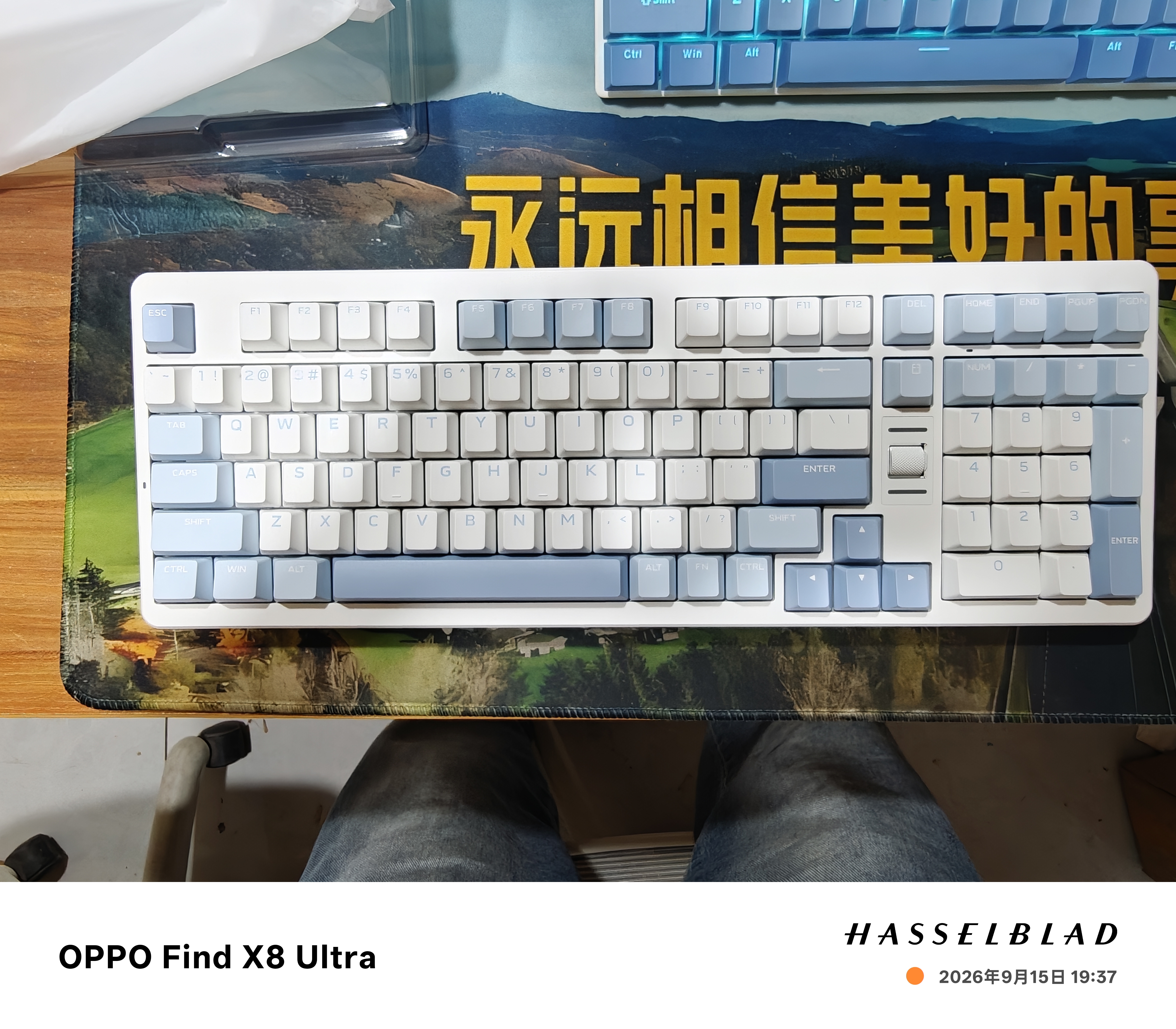 迈从（MCHOSE） G98 V3客制化机械键盘gasket结构三模无线2.4G/有线/蓝牙98键配列电竞游戏办公带数字区计算器 G98 V3 晴空蓝 快金轴【三模+旋钮】 实拍图