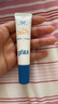 高夫小蓝盾多效清爽防晒霜7mlSPF50 PA+++护肤品体验装男女通用 试用 实拍图