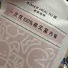 爱慕一次性内裤【4条装】免洗无菌旅行婴儿A类棉男童内裤白色160 实拍图
