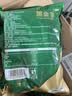 新边界九蒸九晒黑金枣500g 新疆特产去皮去核灰枣红枣独立包装即食枣子 实拍图
