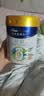 美素佳儿（Friso）皇家旺玥儿童营养奶粉3周岁以上儿童 800g*2罐小黄人联名光栅礼盒 实拍图