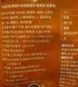 小熊驾到 新奥尔良腌料蜜汁味140g儿童烤肉炸鸡烤鸡翅烧烤料腌料粉调味料 实拍图