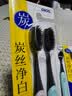 青蛙柔护57孔高密炭丝软毛牙刷8支护龈成年人专用月子男女士 实拍图
