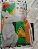 谭八爷手撕兔800g孜然味四川特产自贡冷吃兔全兔肉即食 源头直发 实拍图