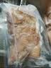 龙大肉食黑猪猪肚400g 蓬莱生态黑猪肉生鲜 猪肚鸡猪肚丸猪肚烧烤食材 实拍图