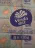 维达（Vinda）【孙颖莎推荐】有芯卷纸 蓝色经典4层140克*27卷 卫生纸纸巾 整箱 实拍图