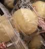 港荣蒸蛋糕蓝莓800g纯蛋糕小面包零食早餐糕点心甜品中秋礼品盒 实拍图