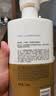 OLAY水润沐浴露抹茶730ml+洋甘菊730ml 滋润保湿  新旧包装随机 实拍图