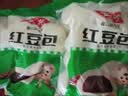 安井红豆包 1kg 2斤装约33个 豆沙包 广式早茶糕点点心 家庭装面点 实拍图