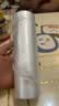 妙洁免刀撕点断式保鲜膜 大碗*160米食品级冰箱微波炉适用不含塑化剂 实拍图