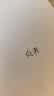 三棵树漆补墙膏耐水修补膏家用乳胶漆白色墙皮脱落裂缝去污墙面修复腻子粉 实拍图
