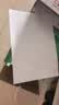 齐心（COMIX）绿尚典A3打印纸 70g 500张*5包 双面绘图纸a3复印纸 学生手抄报草稿纸 整箱2500张【热销爆款】 实拍图
